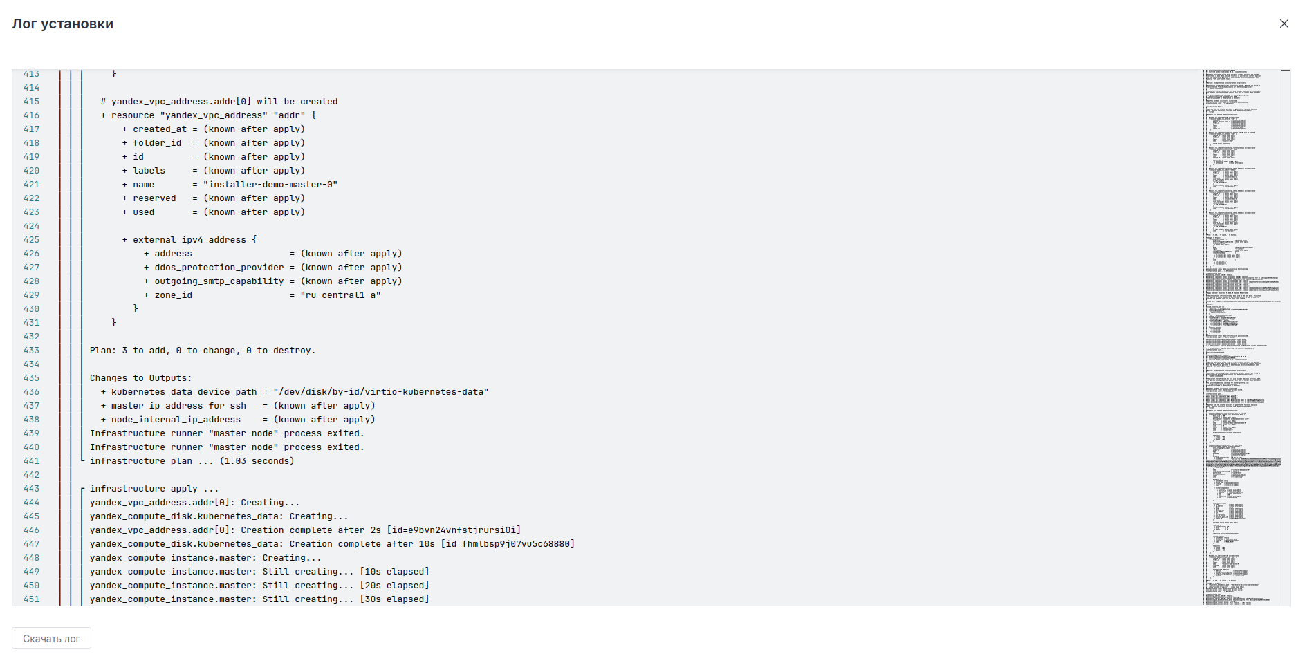 Как выглядит окно настройки узлов...