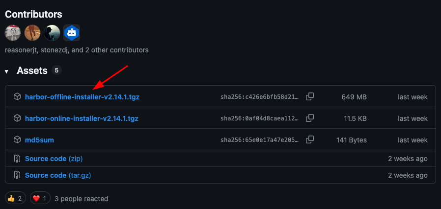 Скачивание установщика Harbor...