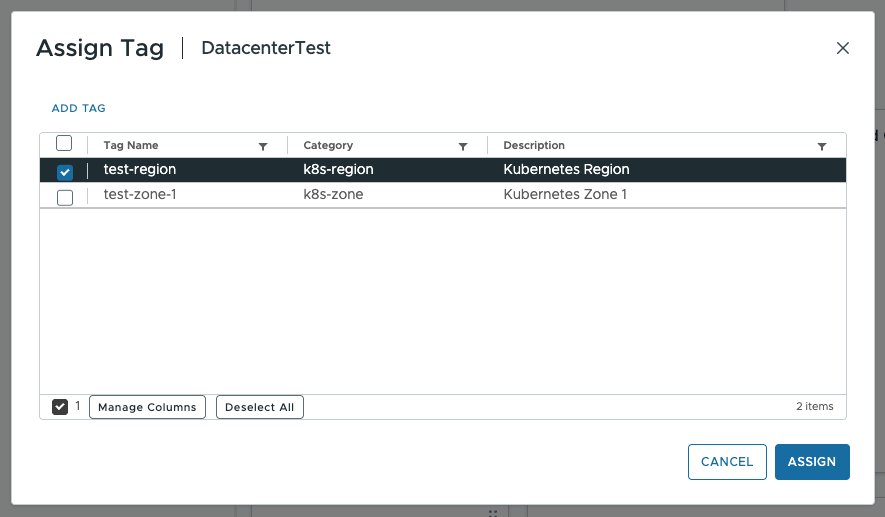 Создание тегов и категорий тегов, шаг 5.2