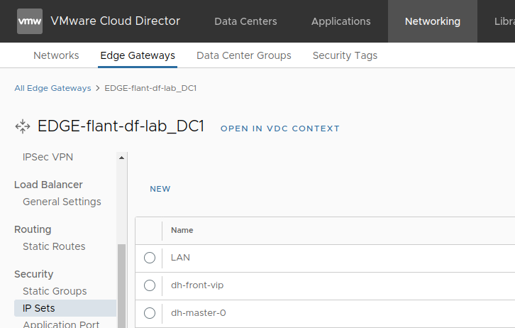 Настройка firewall на edge gateway, шаг 1