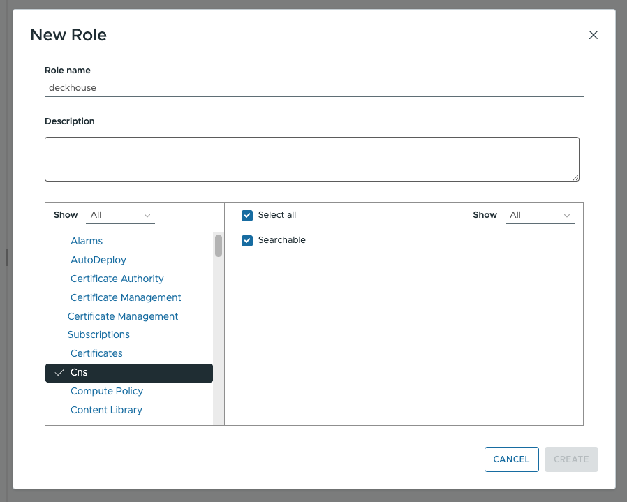 Создание и назначение роли, шаг 2