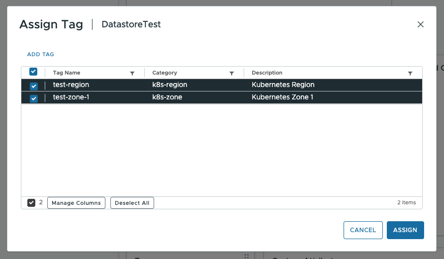 Создание тегов и категорий тегов, шаг 6
