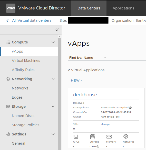 Добавление сети к vApp, шаг 1